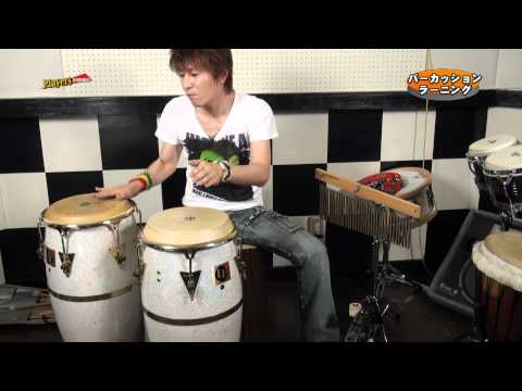 Percussion Skill  up Training "Cajon,Conga, Bongo"