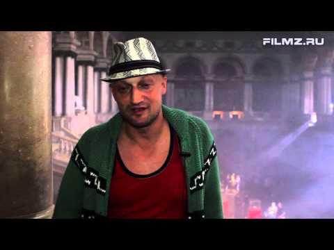 Гоша Куценко: Настоящее кино — это...