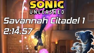Sonic Unleashed (PS3) - Savannah Citadel 1 (Night) in 2:14.57