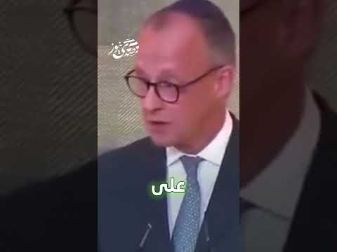 صدى نيوز المستشار الألماني أعلن الحرب على معاداة السامية