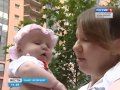 Вероника Луценко, 3 месяца, врожденный порок сердца