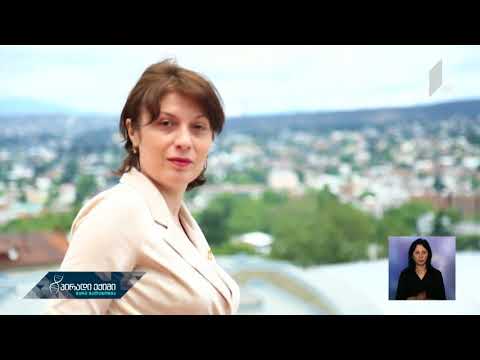 #პირადიექიმი  შეუზღუდავი შესაძლებლობები