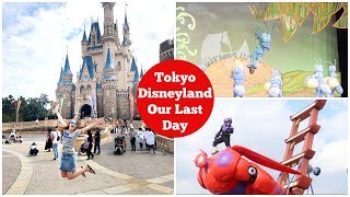 Welcome to aclaireytale and this new series of japan vlogs!!! join me
every wednesday 5pm for a vlog. i film day from our trip in september
2...