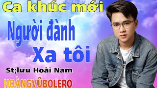 Hoàng Vũ Bolero 