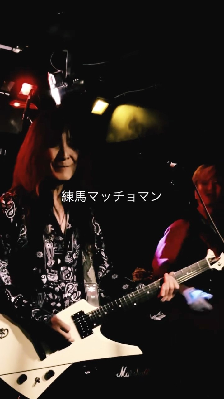 練馬マッチョマン #eizosakamoto #坂本英三 #練馬マッチョマン - YouTube