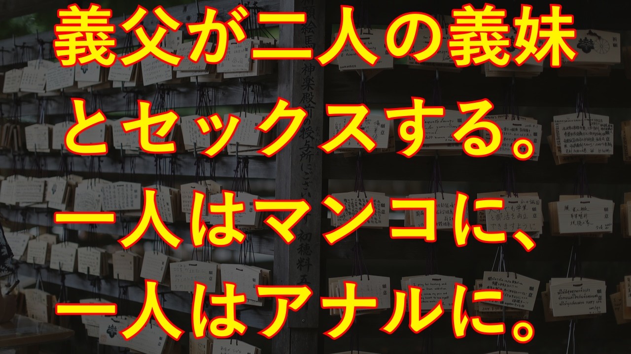 アメリカの不良たちは知らなかった。その日本人の少女が、合気道7段の達人だったなんて