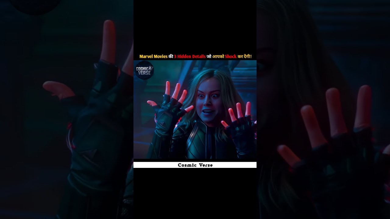 Marvel ke Hidden Secrets! 🤯 MCU Facts You Missed!  