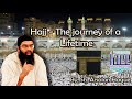 A tour of mecca 12  sh arsalan haque