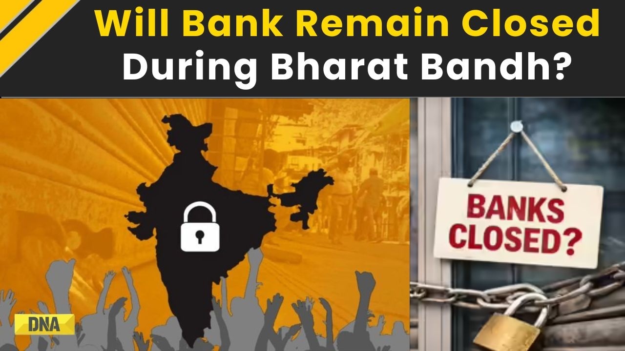 Bharat Bandh News: Will Banks Be Open Or Closed? February 12 Strike Update | Bharat Bandh Update