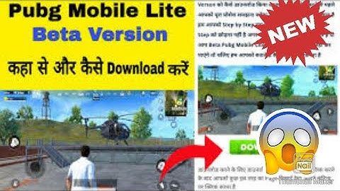 How to download pubg mobile lite beta version 0.19.0 | pubg mobile lite | pubg lite beta download