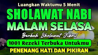 SHOLAWAT JIBRIL PENARIK REZEKI PALING DAHSYAT, Sholawat Nabi Muhammad SAW, Sholawat Jibril Merdu