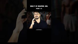 Realty of Kalapani Jail 🤯 part :- 3 || कालापानी जेल की सच्चाई #shorts #kalapanijail