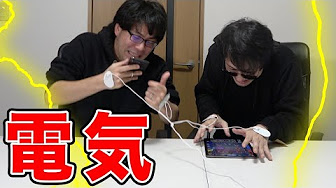 【クラロワ卑怯道】 - YouTube