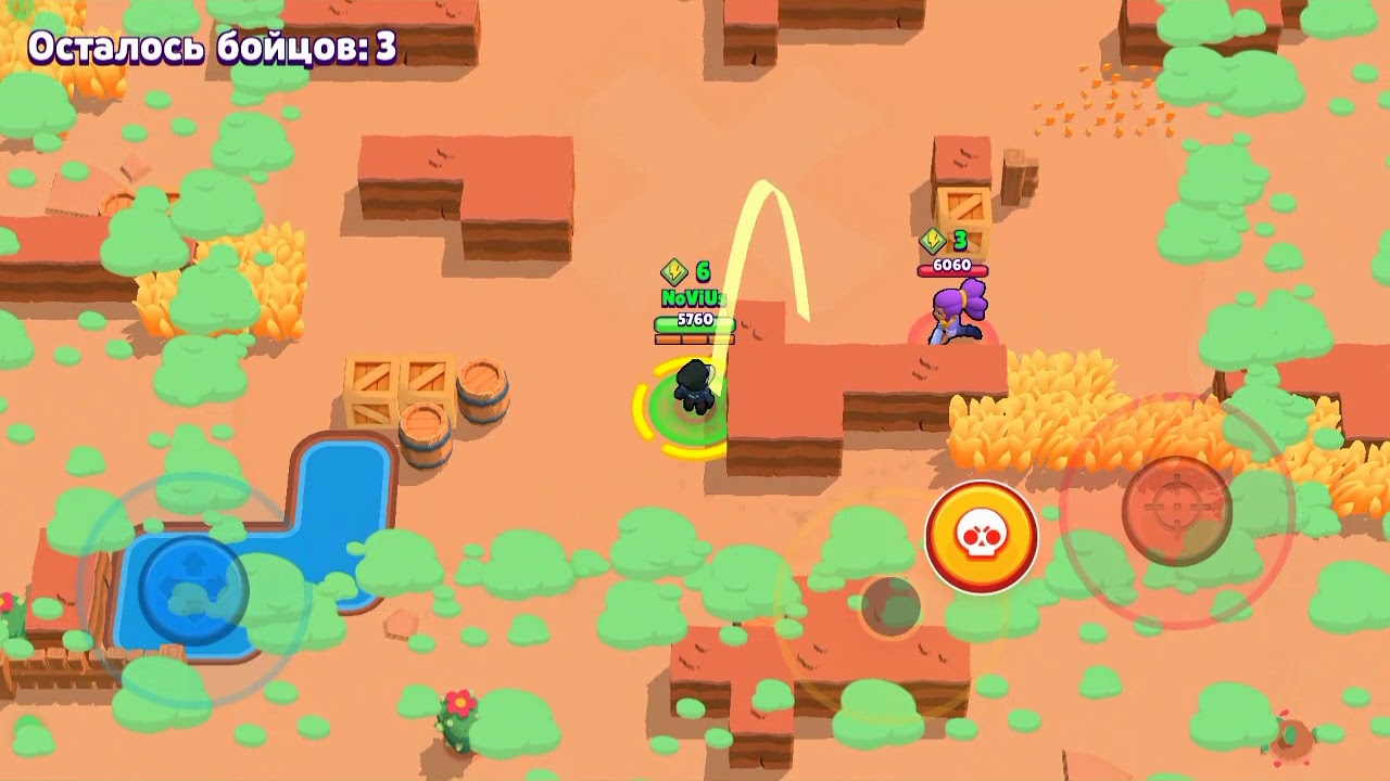 парное столкновение brawl stars карта. столкновение браво старс. столкновение бравл старс. карта браво старс столкновение. одиночное столкновение brawl stars.