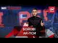 Бойові AR-пси, расизм і рецепт молодості від Дурова, Вєсті Глобалайз, 14 жовтня 2020