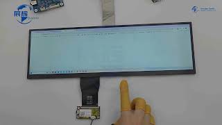 multi touch capacitive touch screen panel 14.5 inch lcd touch module custom size