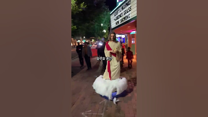 예수로 빙의한 사나이