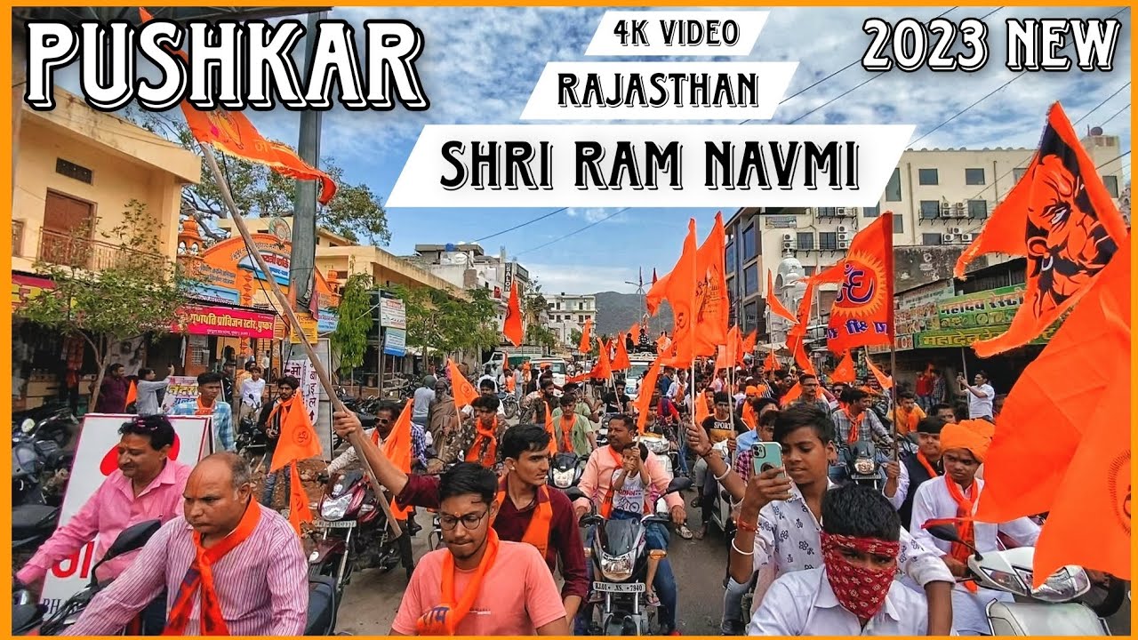 Pushkar Ki Shandar Shri Ram Navmi Rally Aaye 1 000 Me Log Hua pushkar-ki-shandar-shri-ram-navmi-rally-aaye-1-000-me-log-hua
