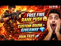 Albaz Ali is liveFREE FIRE LIVE 🔴 Custom Room + Headshot Challenge 😱 | Full Masti Gameplay