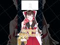アニメーションの作り方を教えるぜ～