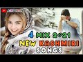 Top 5 mix kashmiri love song  singer nawaz salman aejaz rahi  kashmiri song  ashu khan  kashmir