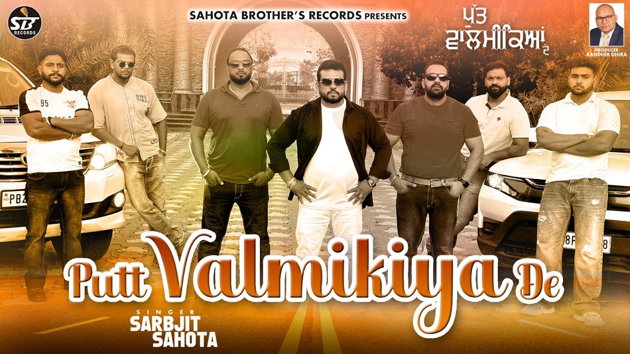 PUTT VALMIKIYA DE   Sarbjit Sahota  Latest Punjabi Song 2023  SB Records