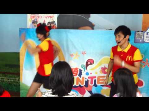 麥當勞FUN TEAM - 博愛二麥當勞