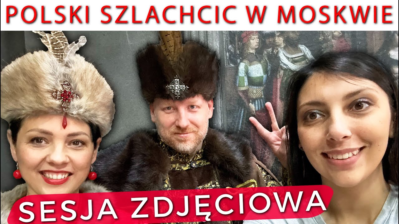 Поляк переоделся за шляхтича в Москве. Фотосессия  [СУБТИТРЫ 🇷🇺]
