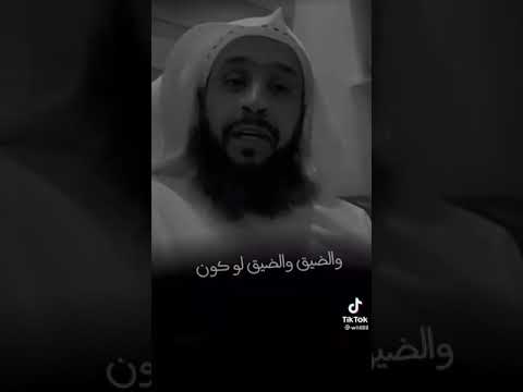 من تاب من قلب ماهون