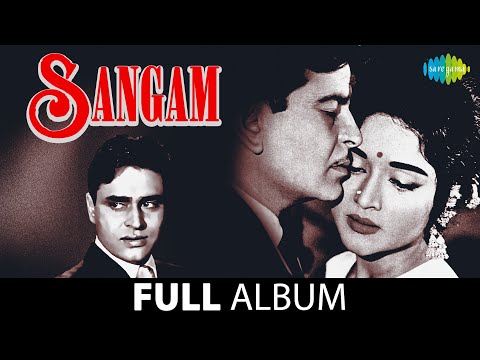 Sangam | Full Album Jukebox | Raj Kapoor | Vaijaintimala | Rajendra Kumar