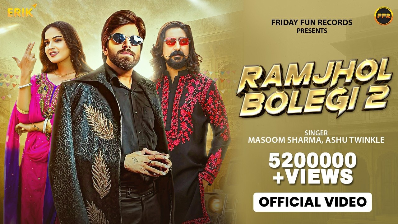 Byah Ki Tyari (Official Video) Diler Kharkiya Anjali Raghav New Haryanvi Song 2025 - YouTube Auto PHP Script