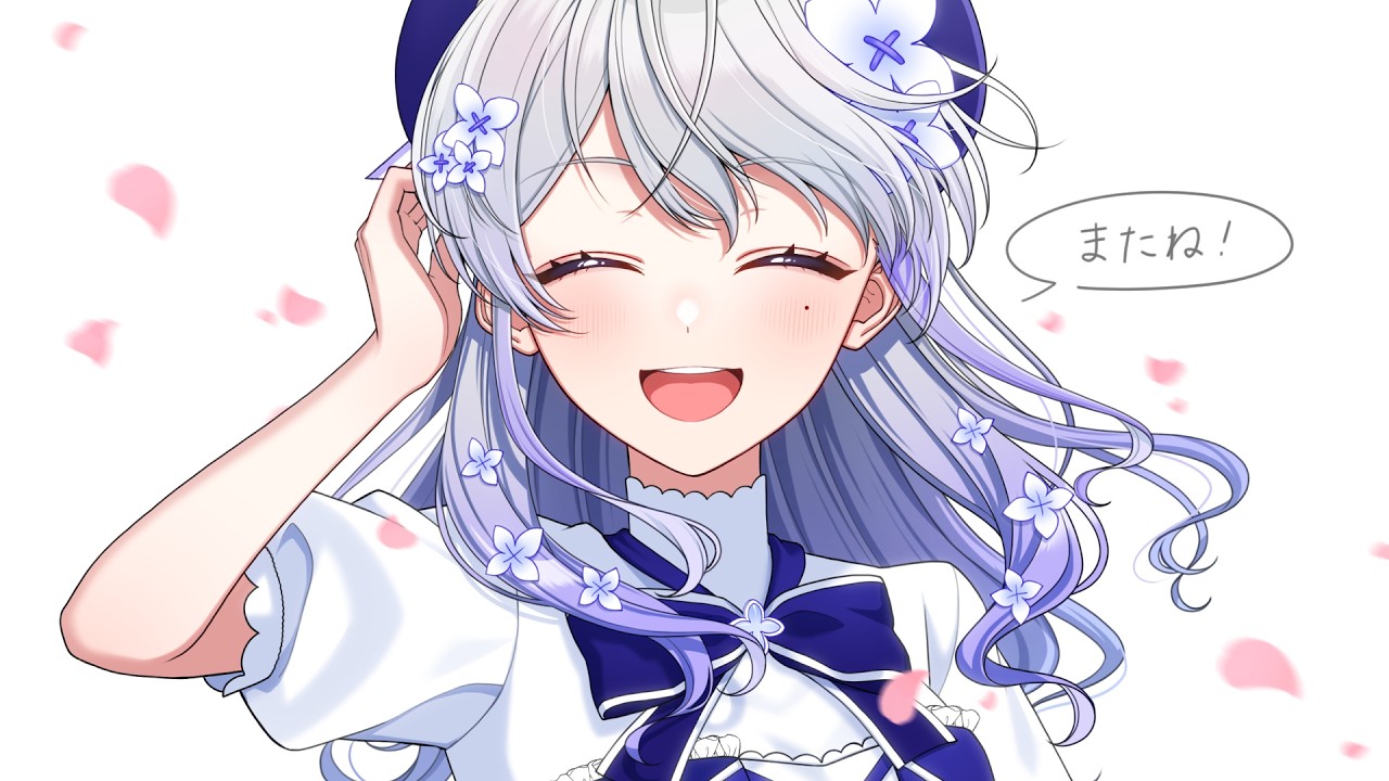 【雑談】約３年間、ありがとうございました！