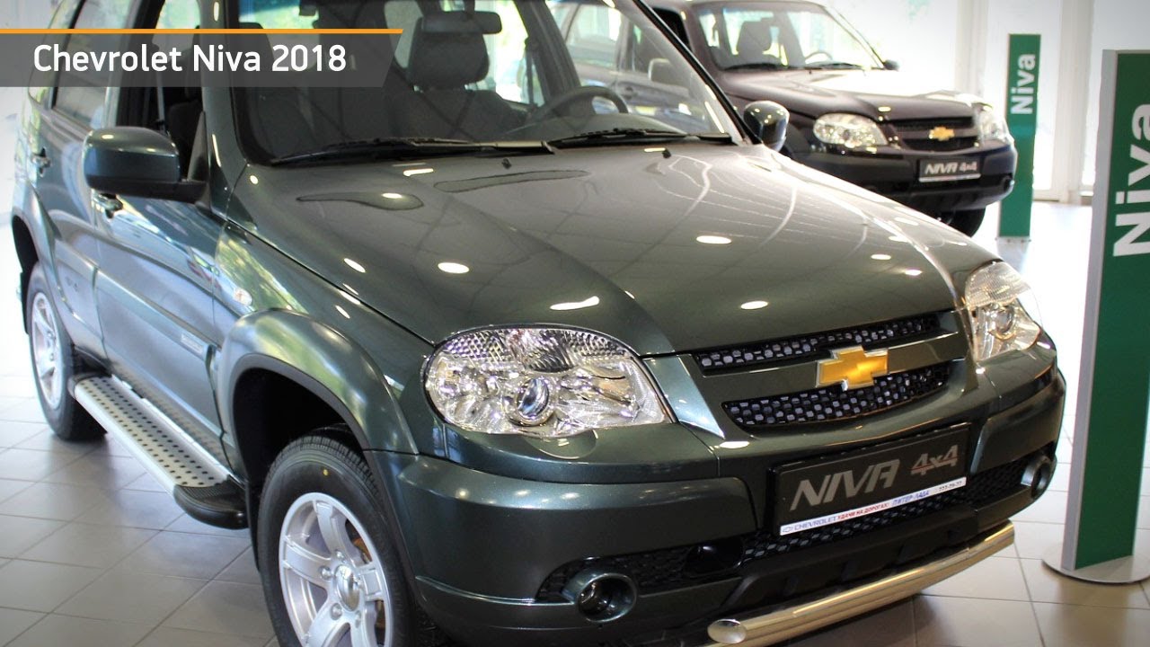 Chevrolet niva 2018