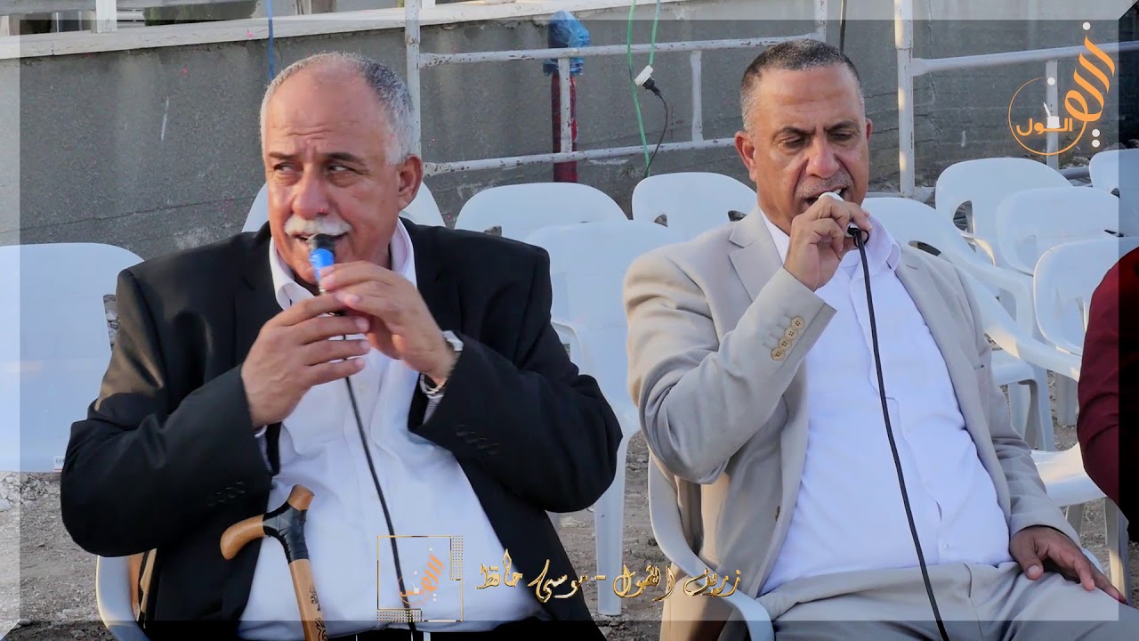 زجل & حداية &معنا من حفل رأس علي #موسى حافظ #جهاد حافظ