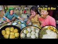 Boiled fry egg recipe and lentils cooking  eating with rice in village kitchen  village food vlog