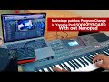 Mainstage patches program change in yamaha psr i500 keyboardwith out nanopad broppraveen kumar