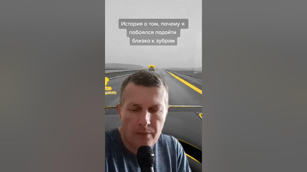 Кап кат шаблон - YouTube