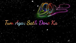 Tum Agar Sath Dene ka Wada Karo|Sadabahar Song|whatsApp Status|Ringtones|