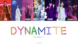 BTS - 'BE' Dynamite (Color coded lyrics)