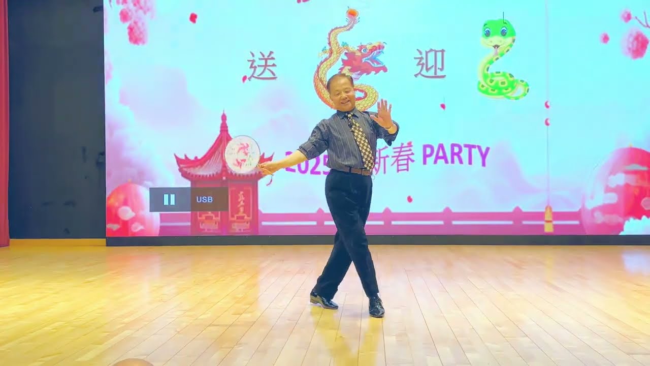 逝去的諾言 [编舞及演譯 : 曾金全老師]
