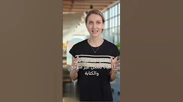 كيف تجعل دماغك أكثر إبداعا تعلم 