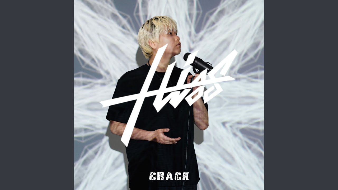 CRACK - YouTube