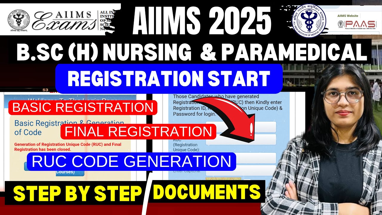 AIIMS Bsc Nursing & Paramedical Form 2025 | Registration Start | Complete Process Step by step