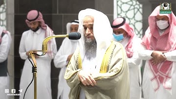 سوره محمد لـ فضيلة الشيخ #فيصل_غزاوي صلاة المغرب ٩ شعبان ١٤٤٣هـ