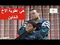 قصي خولي ـ عاقبو اخوهم الفساد شر عقاب ـ شوفو شو عملو فيه 