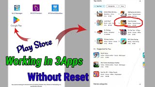 JAGANANNA TABLET 3 APPS DOWNLOAD GAMES WITHOUT RESET screenshot 3