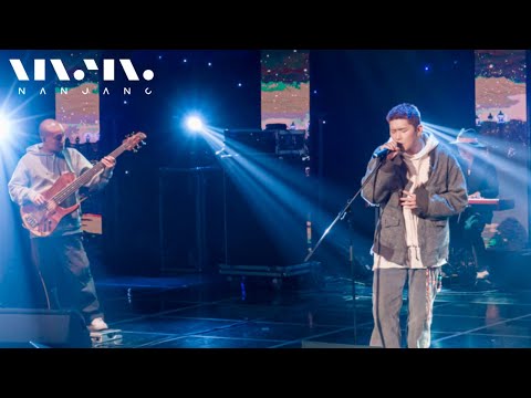 따마THAMA ; 잠깐 급한 일이ㅣ문화콘서트 난장LIVE