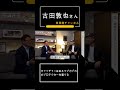 キャッチャーはあえてブカブカのプロテクターを着てる