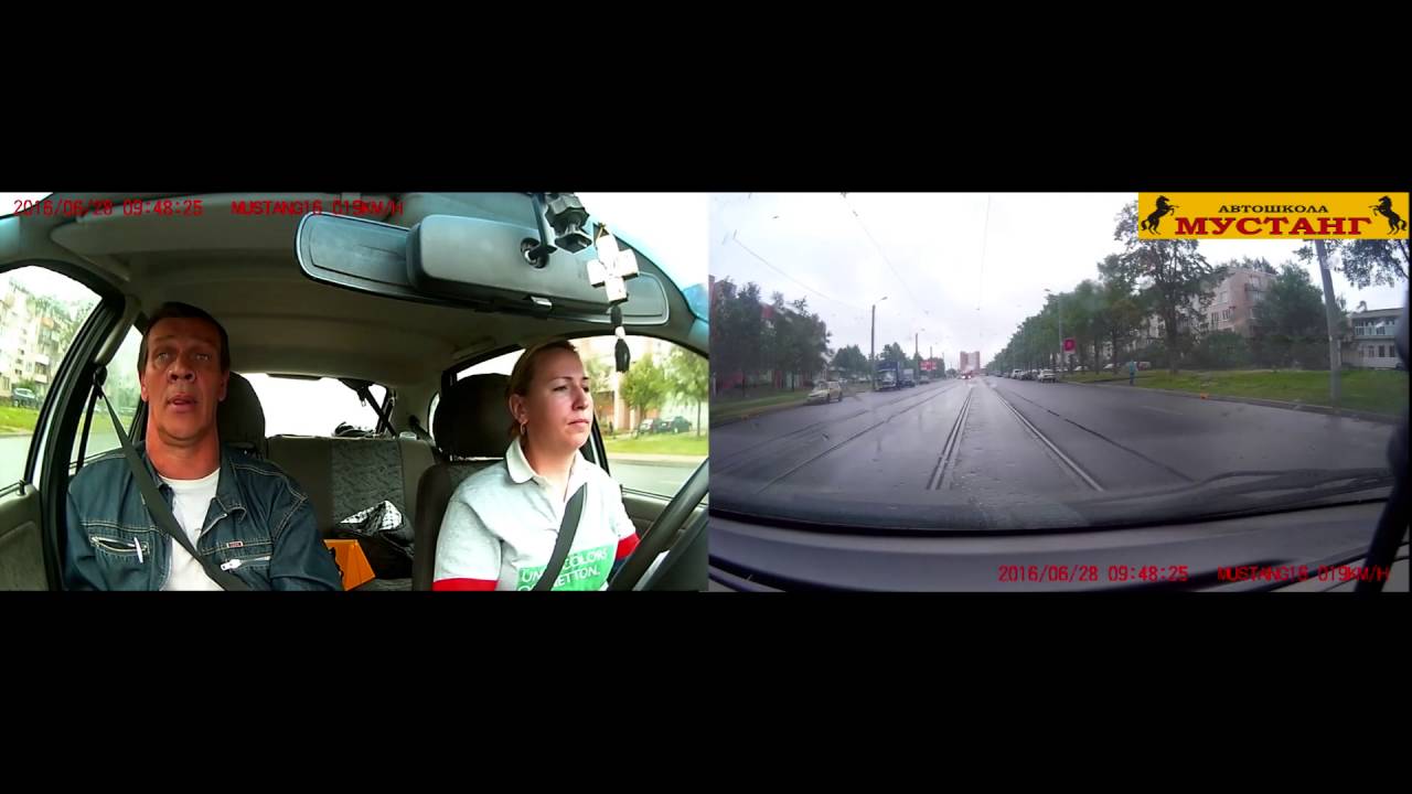 Тема занятия: Разворот на и вне перекрестка. Автошкола Мустанг - YouTube