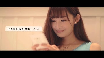 Smart Wifi Plug from Kankun